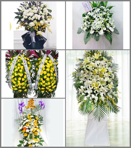 福建泉州永春县仙夹镇龙水村白事花篮预定